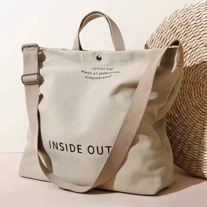 khaki with thick fabric