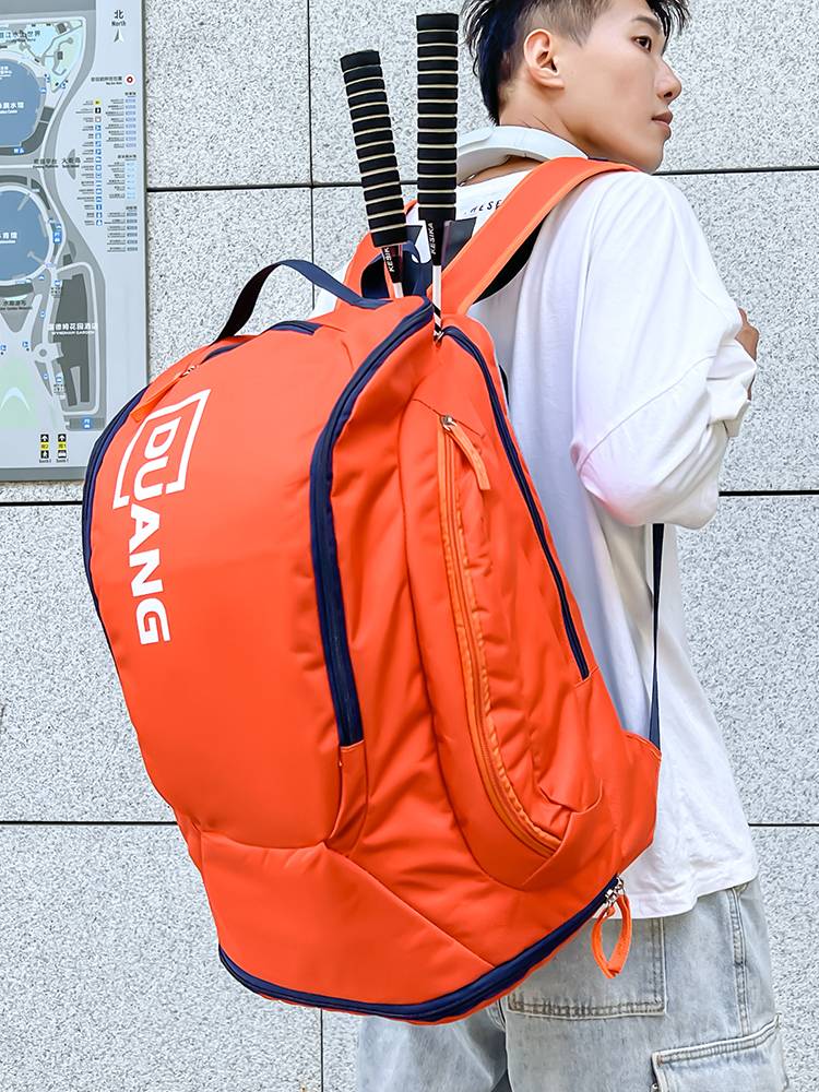Large -capacity sports basketball football fitness bag independent shoe warehouse badminton backpack multi -function portable backpack men