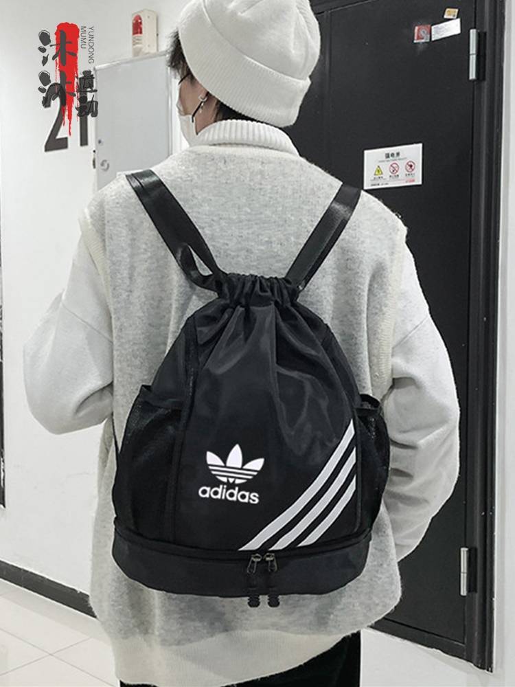 Adidas Adidas Large -capacity Piper Backpack Female Student School Bag Basketball Training Backpack Men's Pumping Strikes Fitness Package