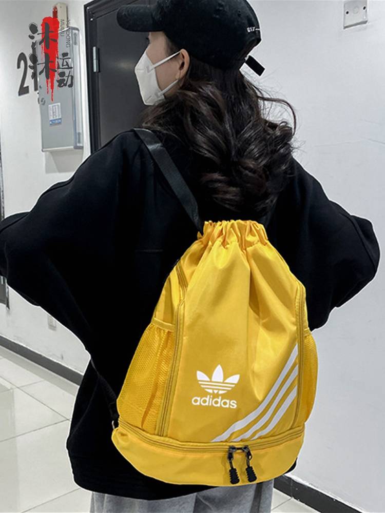 Adidas Adidas Large -capacity Piper Backpack Female Student School Bag Basketball Training Backpack Men's Pumping Strikes Fitness Package