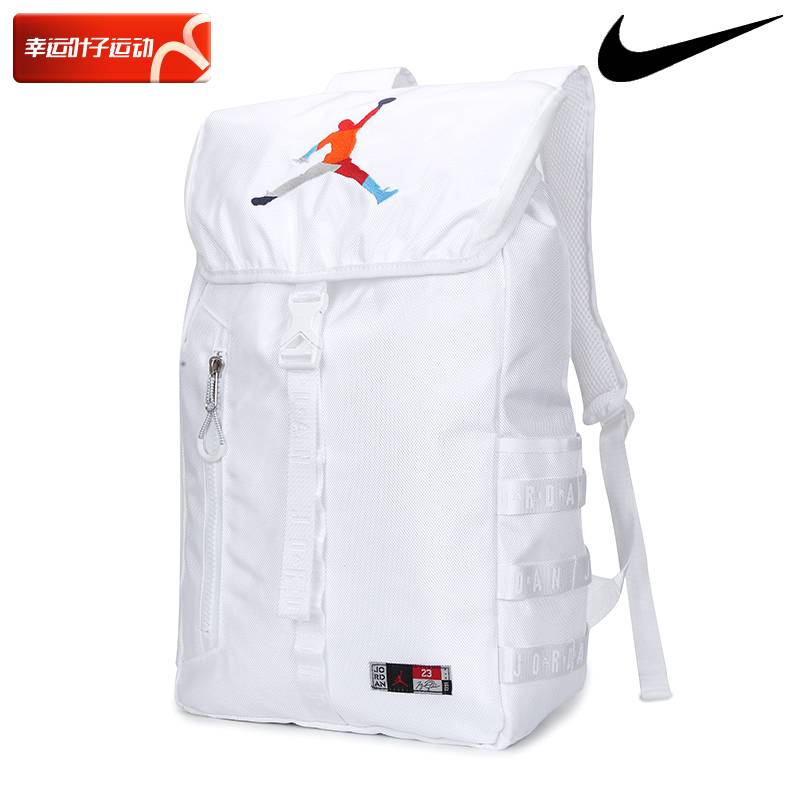 Nike official genuine men's bags and women's bags Jordan basketball training sports bag backpack training backpack AJ schoolbag