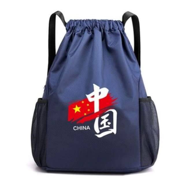 KNET CHINA DEEP BLUE (CAN LOAD A BALL)
