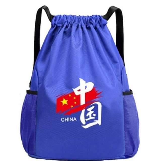 KNET CHINA BLUE