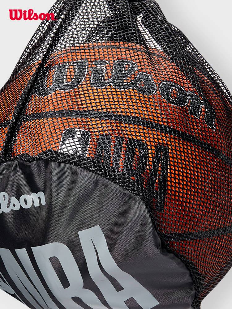 Wilson Wilsheng NBA Basketball Basket Pump Back Black Portable Storage Bag