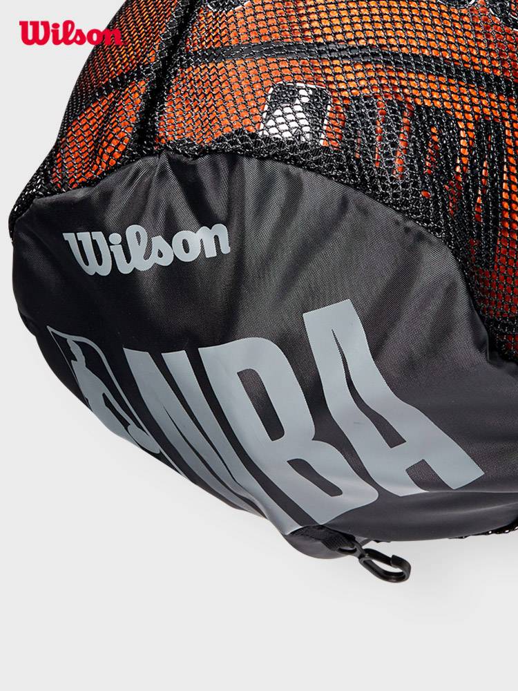 Wilson Wilsheng NBA Basketball Basket Pump Back Black Portable Storage Bag