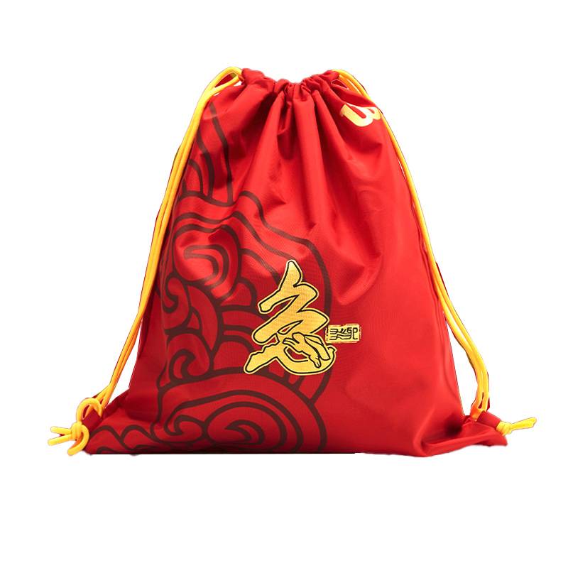 Rabbit year basketball bag