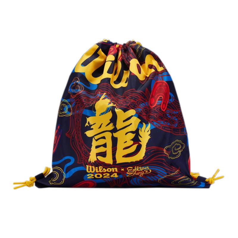 Long-year basketball bag