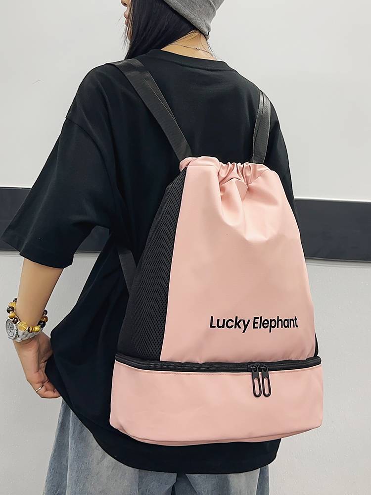 Backpack Women's Sports Training Pack Wild Wet separation Fitness Bags Men's Backpack College Student School Bag Swimming Bag