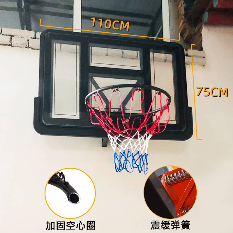007 with black color rebound+reinforcement basket+spring