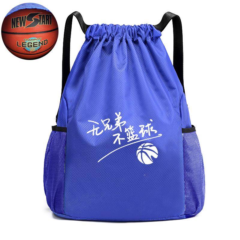 Lee beam bag basket bag student basketball bag training bag Dajian stacking port sports fitness bag HRK network light can be light