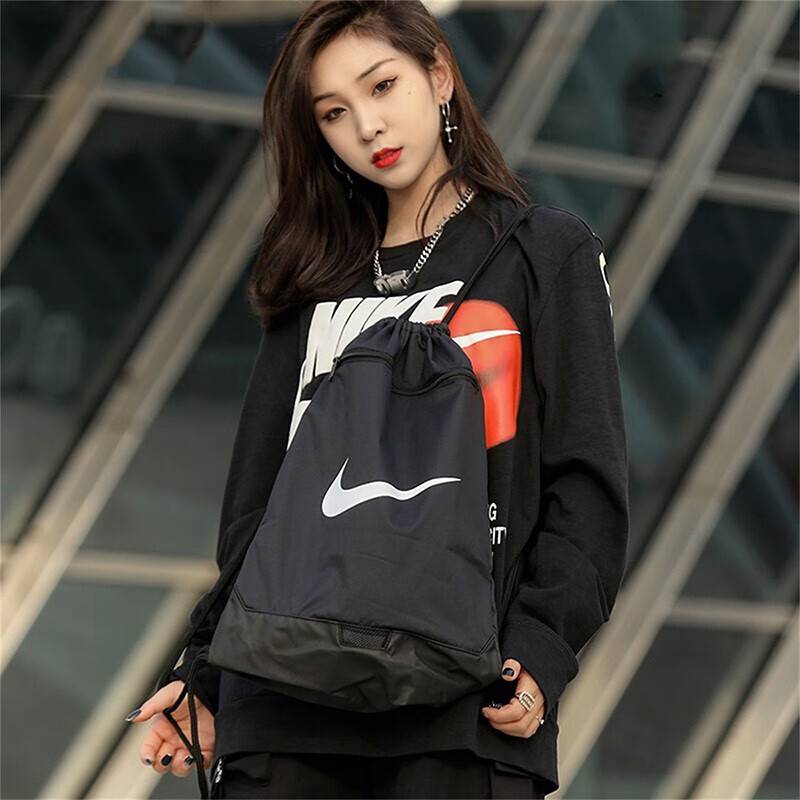 Nike drawing bag basketball bag collection bag men's bag student school bag large -capacity training running fitness sports bag