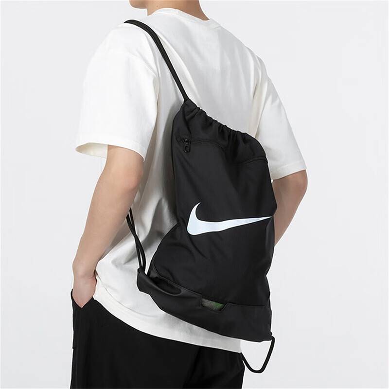 Nike drawing bag basketball bag collection bag men's bag student school bag large -capacity training running fitness sports bag