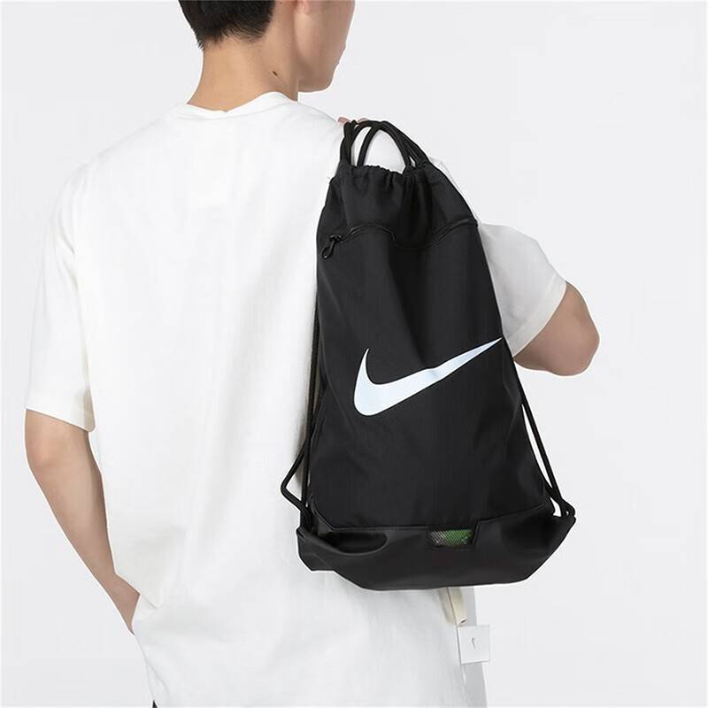 Nike drawing bag basketball bag collection bag men's bag student school bag large -capacity training running fitness sports bag