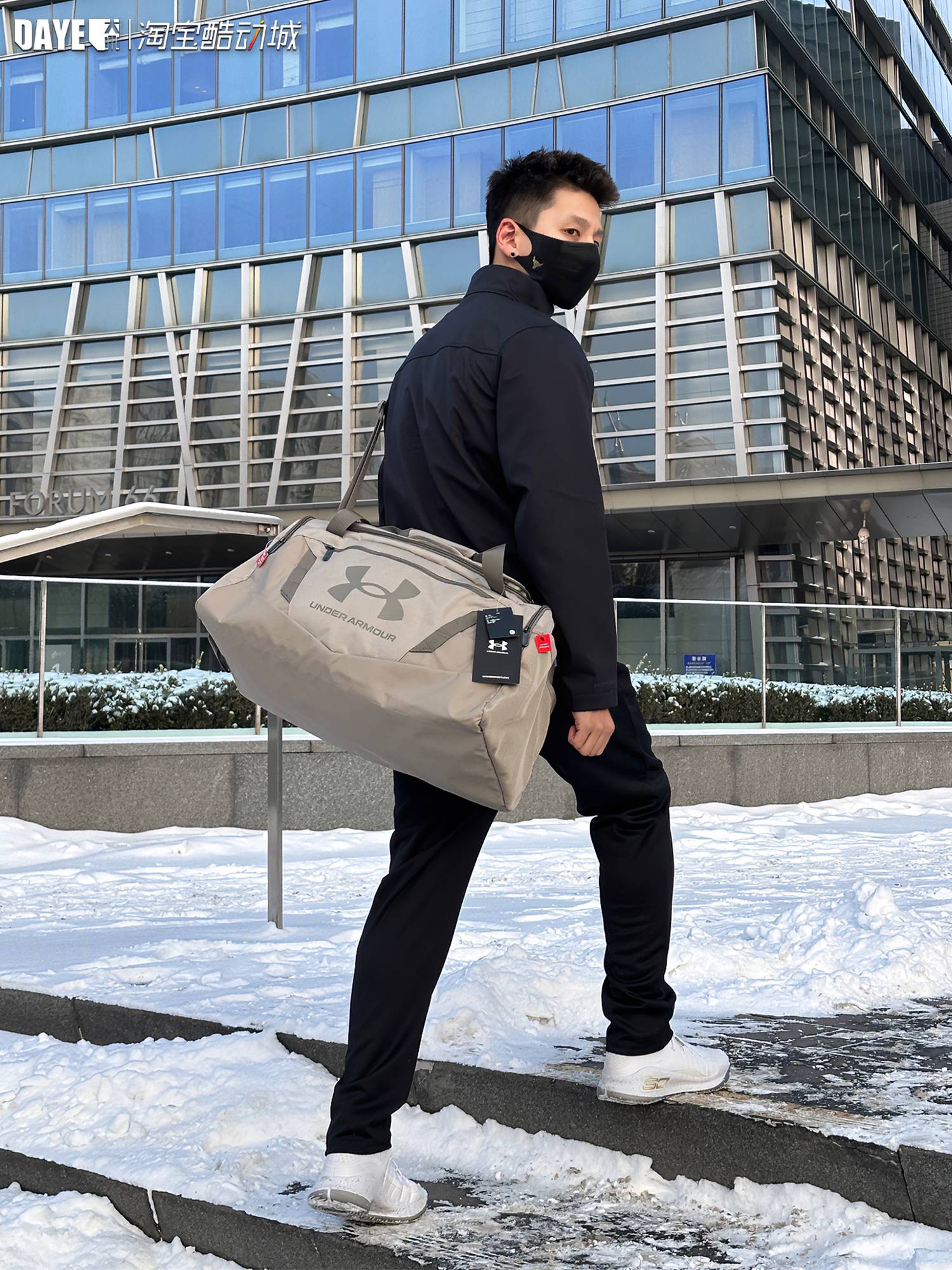 Andma men's and women's same sports fitness bag basketball bag football training bag messenger bag travel bag 1369222