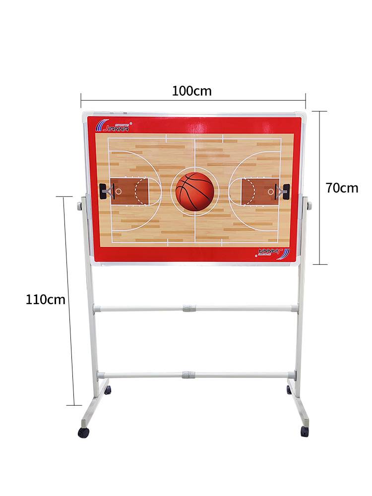 Large bracket -type magnetic basketball tactical board professional training can be written, rubbing, explanation board referee coach supplies