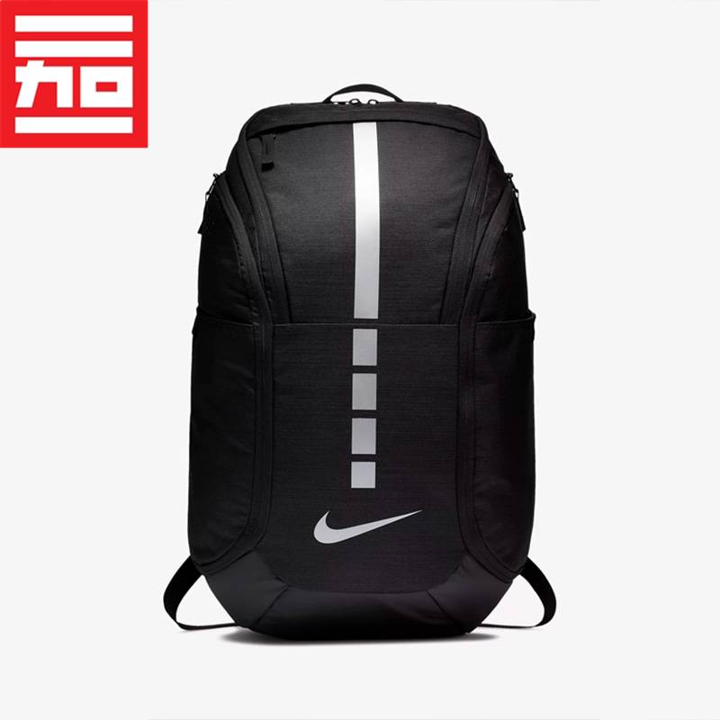 Nike Nike Men's elite basketball large-capacity leisure sports outdoor fitness backpack BA5554-012