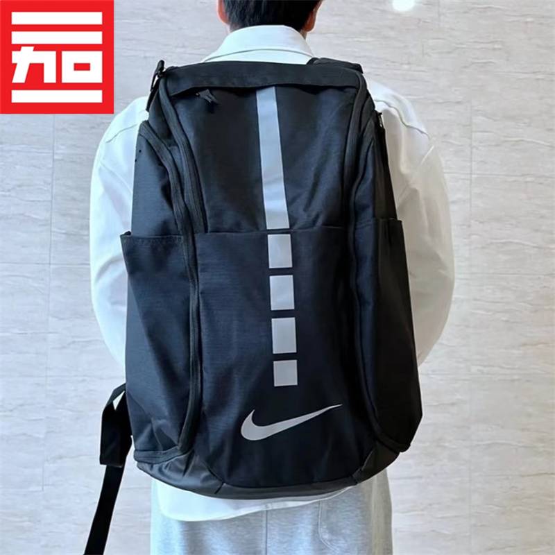 Nike Nike Men's elite basketball large-capacity leisure sports outdoor fitness backpack BA5554-012