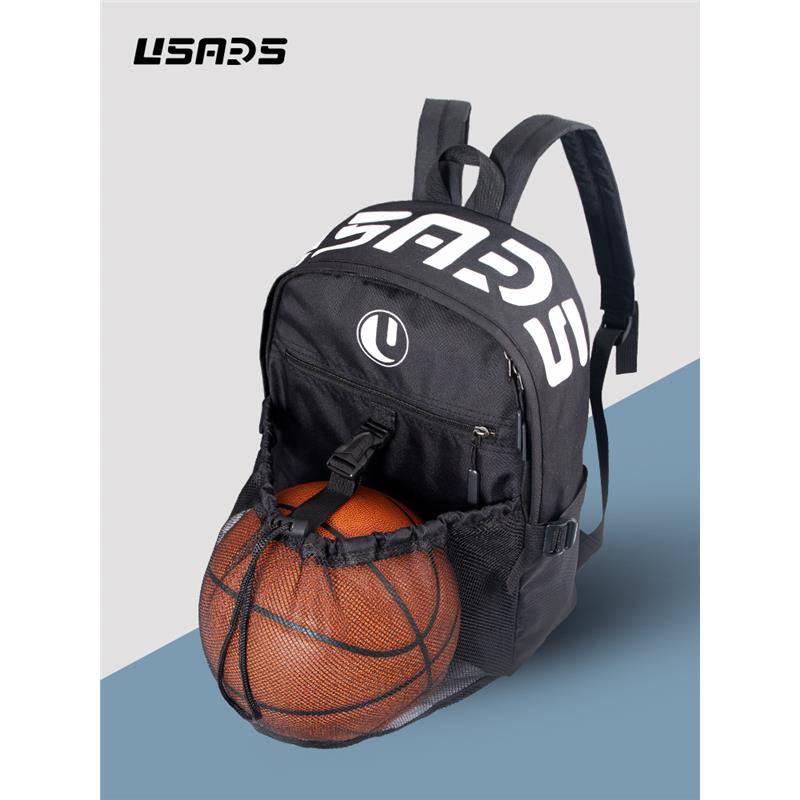 Children's basketball bag training storage bag equipment football network pocket backpack sports large -capacity student schoolbag