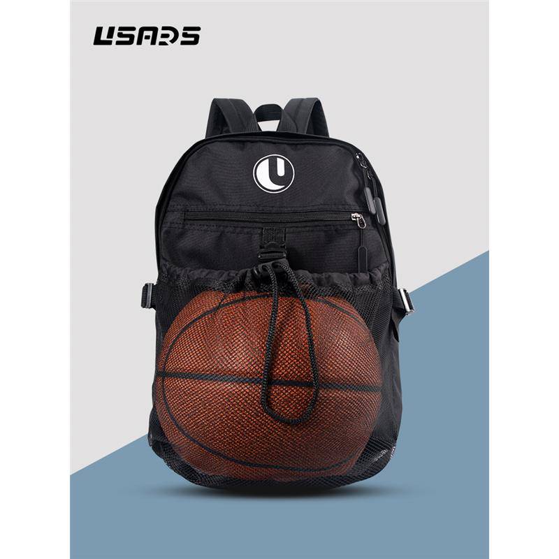 Children's basketball bag training storage bag equipment football network pocket backpack sports large -capacity student schoolbag