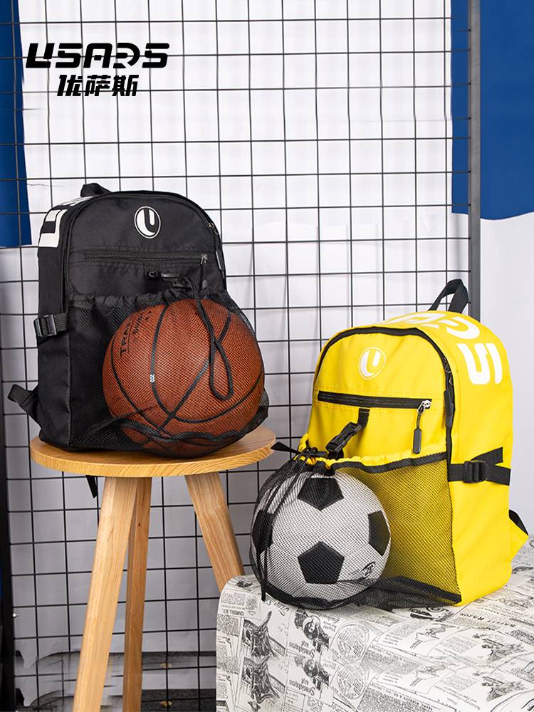 Children's basketball bag training storage bag equipment football network pocket sports backpack large -capacity student schoolbag