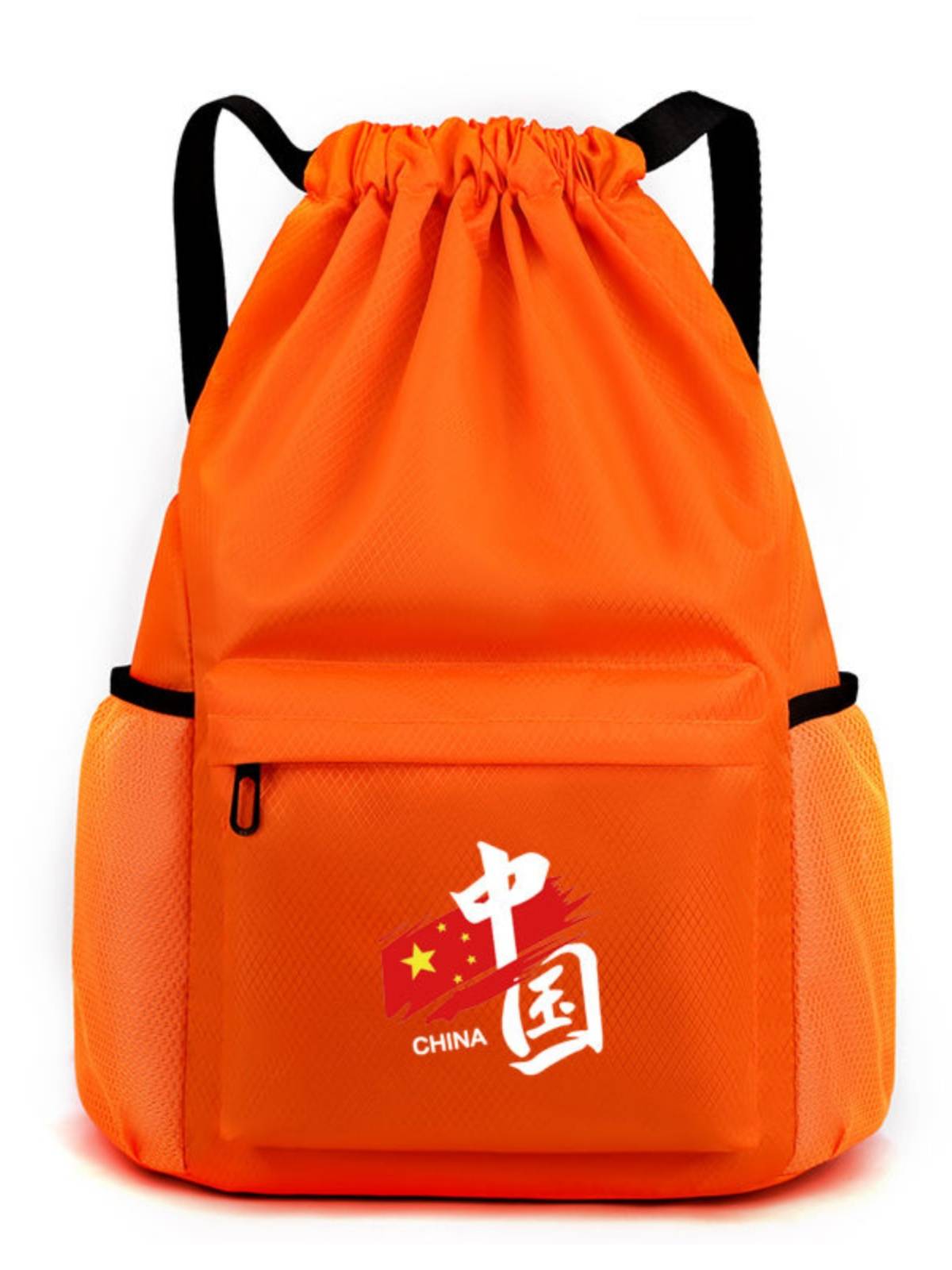 Beam pocket Wet and wet Separation Swimming Receiving Backpack Travel Bags Packing Backpack Sports Training Basketball Basket Shoes Bag