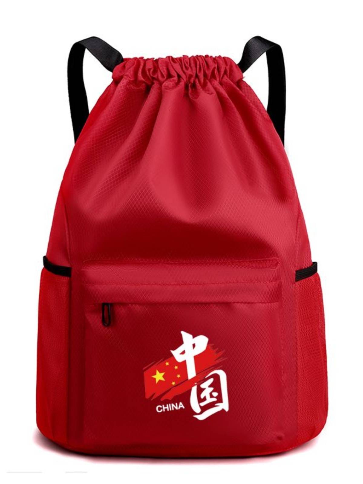 Beam pocket Wet and wet Separation Swimming Receiving Backpack Travel Bags Packing Backpack Sports Training Basketball Basket Shoes Bag