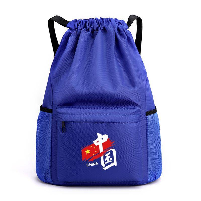 028 Chinese Little Bo blue