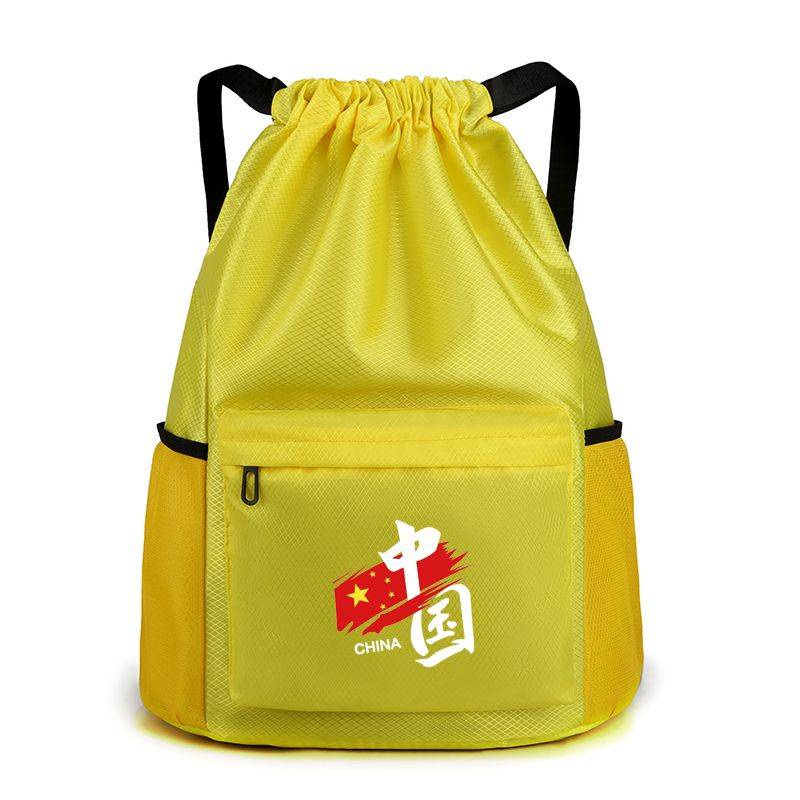 028 Chinese small yellow