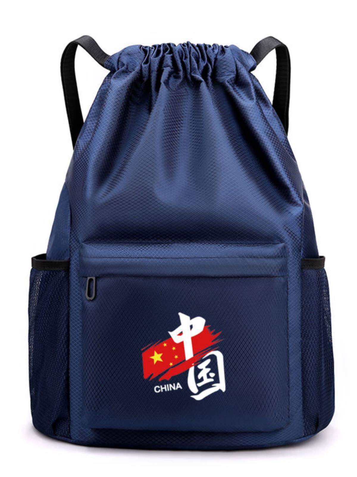 028 China Big Deep Blue