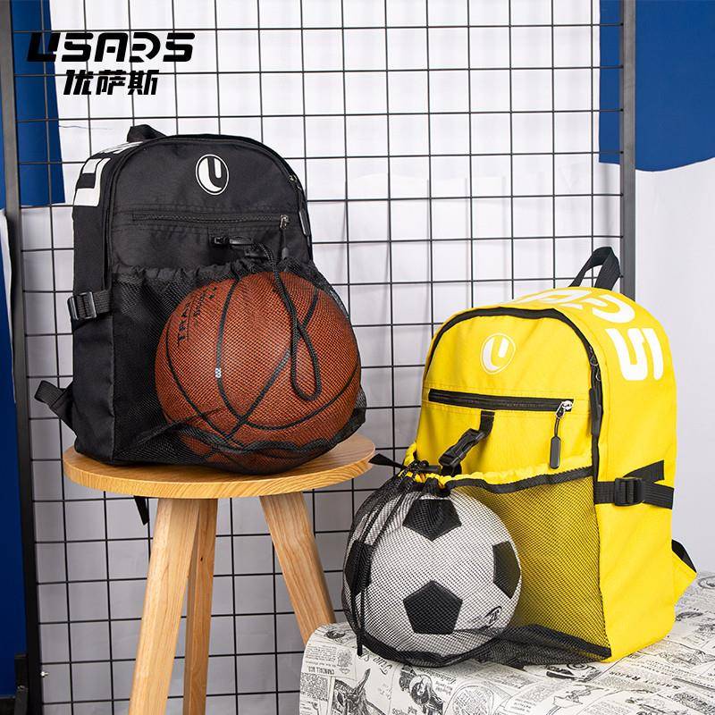Basketball bag collection bag ball bag training equipment children's football volleyball network pocket backpack sports student backbone school bag