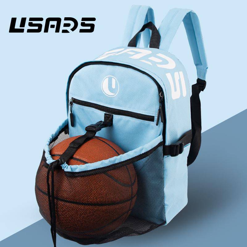 Basketball bag collection bag ball bag training equipment children's football volleyball network pocket backpack sports student backbone school bag
