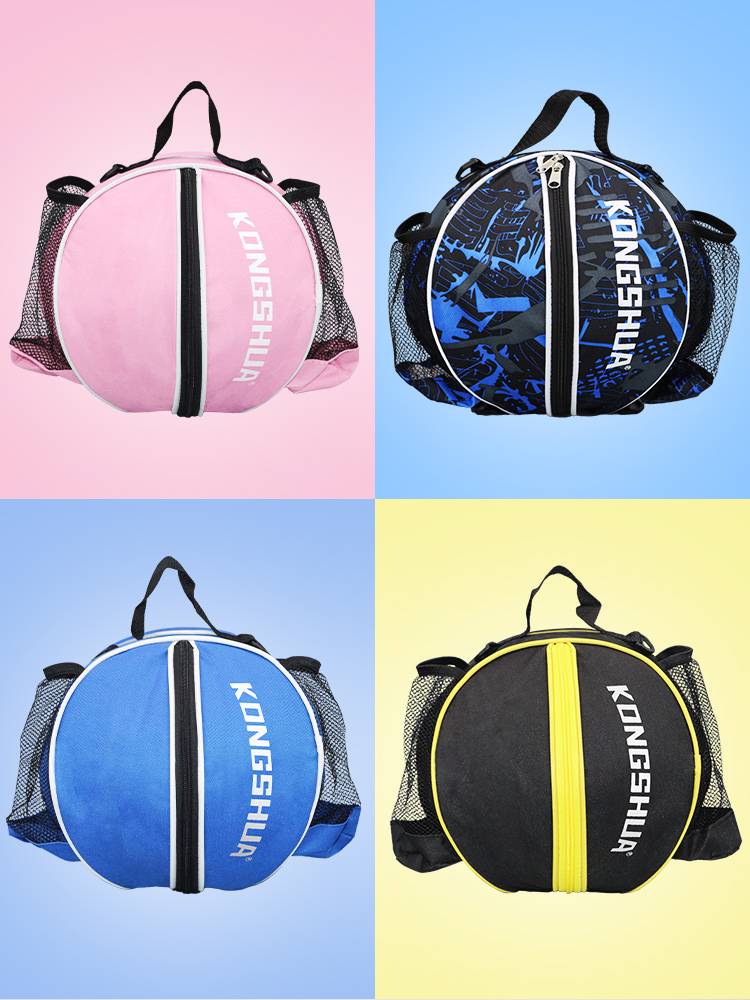 Basketball bag sports basketball bag single -handed back -to -back randor bag student volleyball football bag network pocket bag training bag