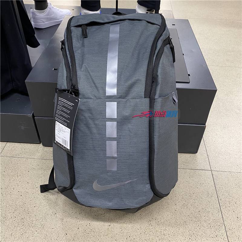 Nike Nacking Bag Men's Basic Sports Basketball Elite Cushion Backpack DA1922-011