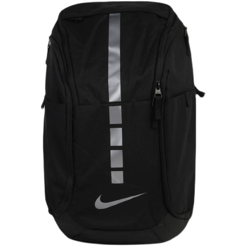 Nike Nacking Bag Men's Basic Sports Basketball Elite Cushion Backpack DA1922-011
