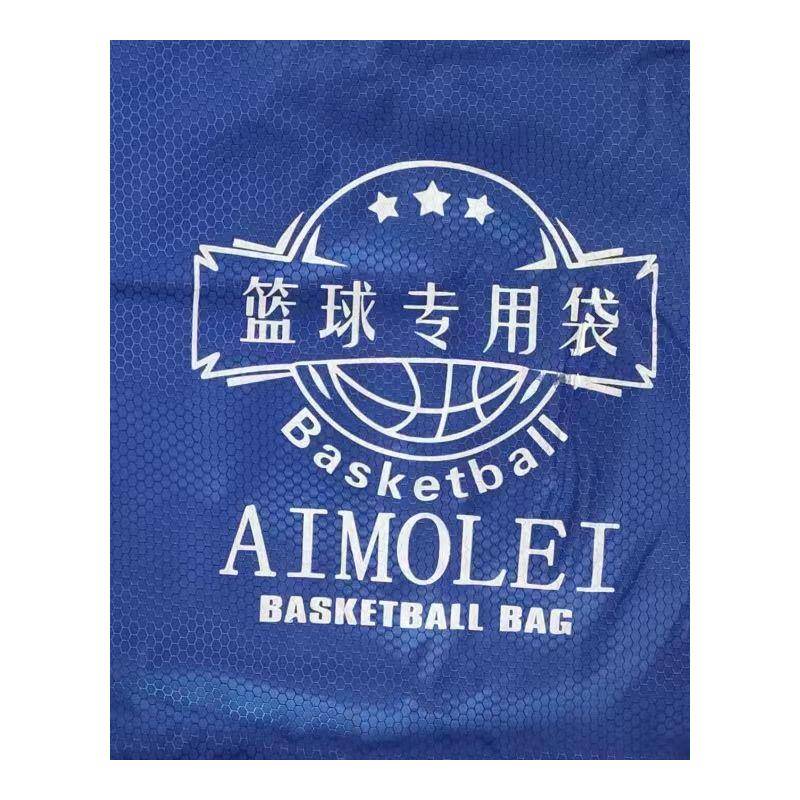 Basketball bag drawing backpack Portable storage bag pocket football special basketball bag basketball bag