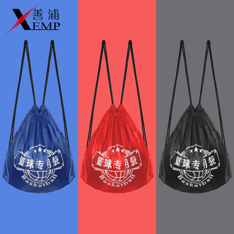 J_ Basketball bag Student portable sports training ball bouquet mouth drawing single -shoulder backpack shoes collection AA02
