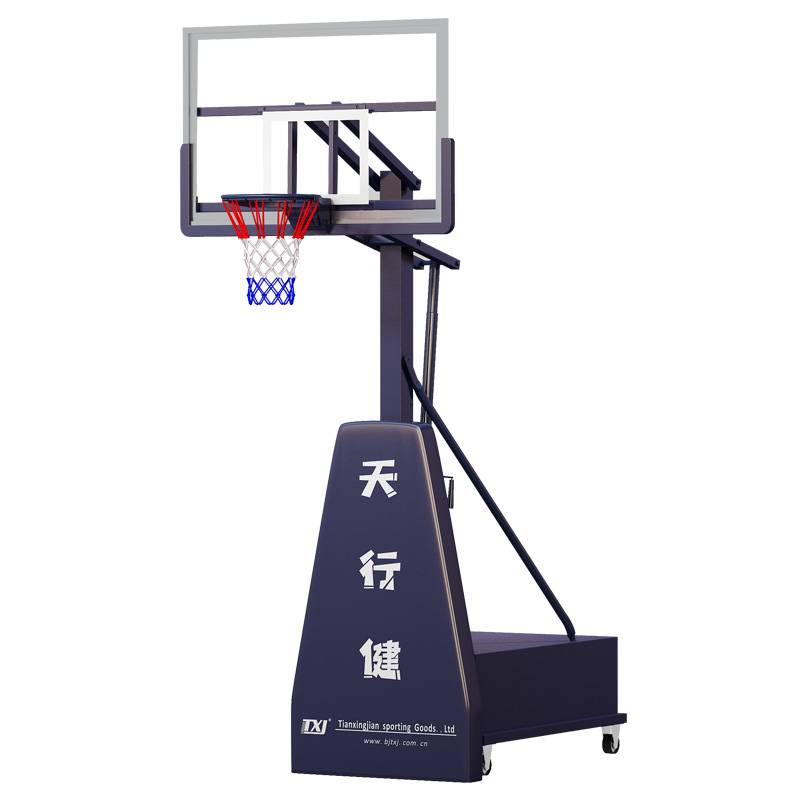 Tianxingjian indoor and outdoor adult standard lifting basketball rack can move outdoor adolescent family children's room