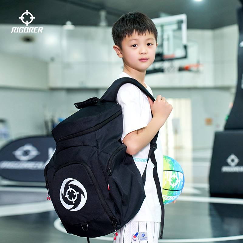 Persistent Children's Basketball Pack Training Ball Multifunctional Large -capacity Boys Outdoor Sports Leisure Backpack