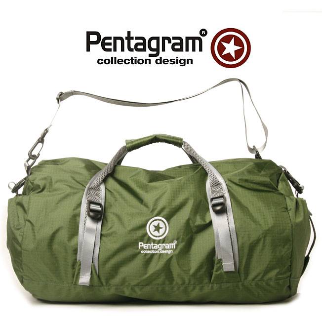 Pentagram Pentagon Waterproof Travel Pack Sports Basketball Pack Men's Women's Skills Bag Fold Folding Pack