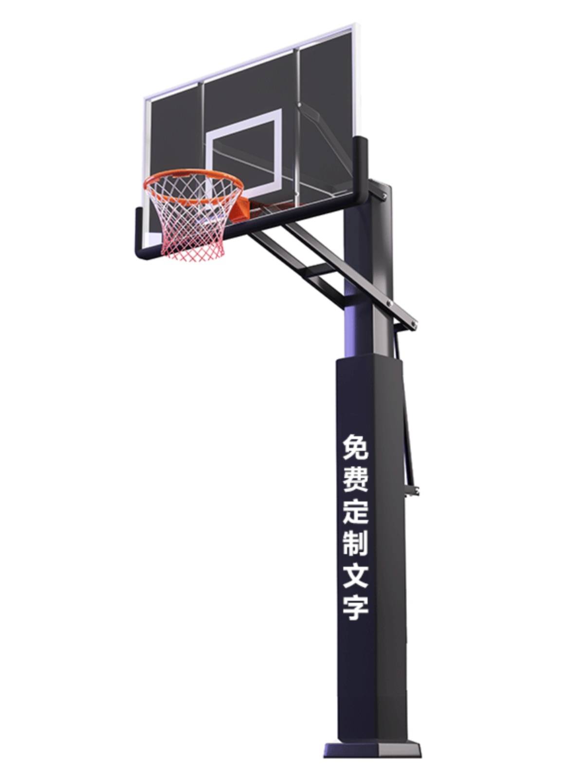 Basketball racks mobile outdoor standard standard American professional children adult elevator buried school training