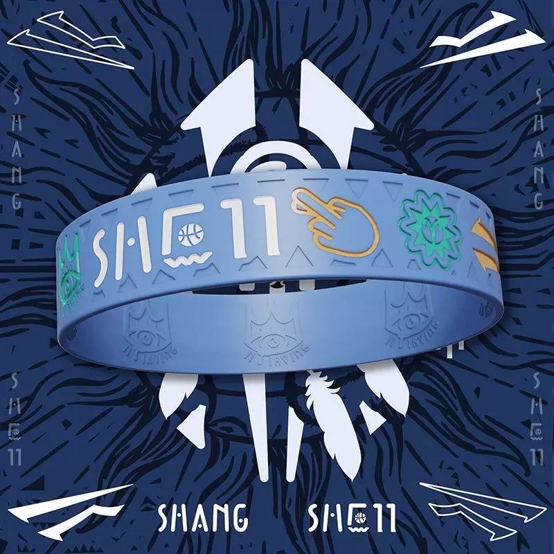 Shangshen series Irving color changing basketball bracelet No. 11 Uncle Drew sports couple peripheral gift wristband