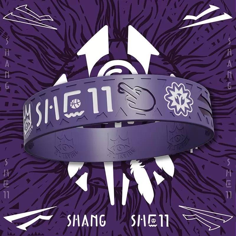 Shangshen series Irving color changing basketball bracelet No. 11 Uncle Drew sports couple peripheral gift wristband