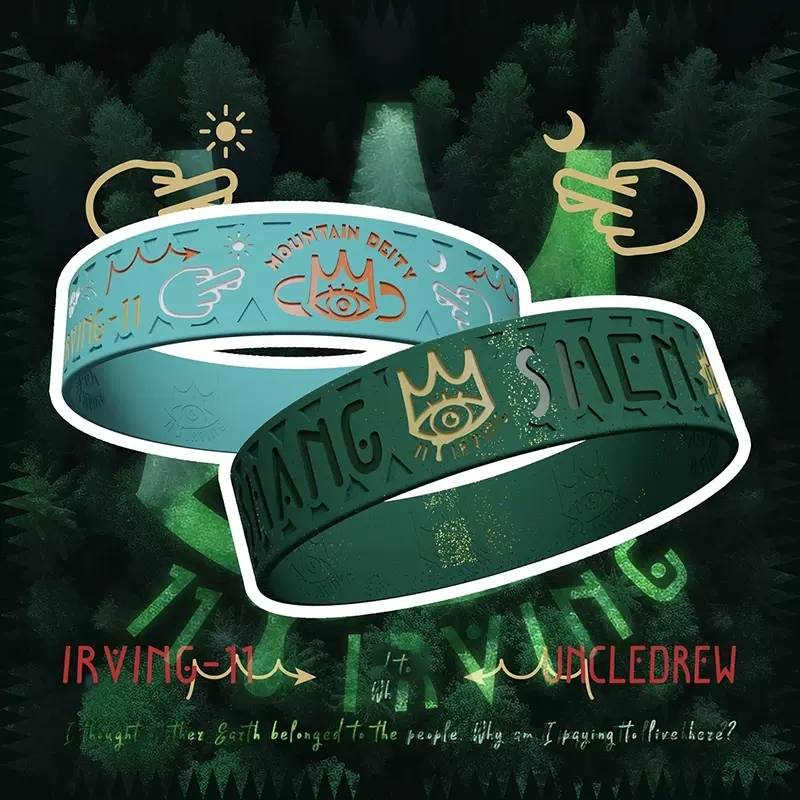 ♪ the mountain's green + green 19 cm ♪