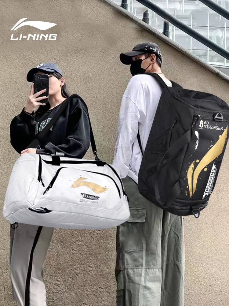 Li Ning CBA basketball bag training backpack men's large -capacity fitness travel college student sports backpack schoolbag women