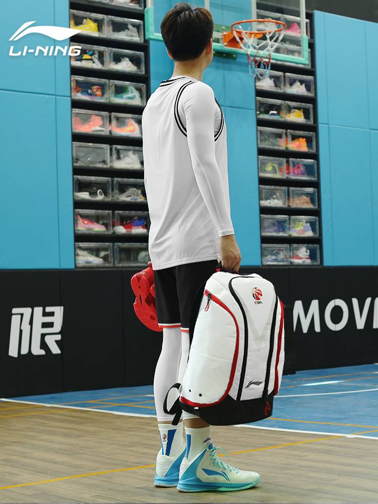 Li Ning CBA basketball bag training backpack men's large -capacity fitness travel college student sports backpack schoolbag women
