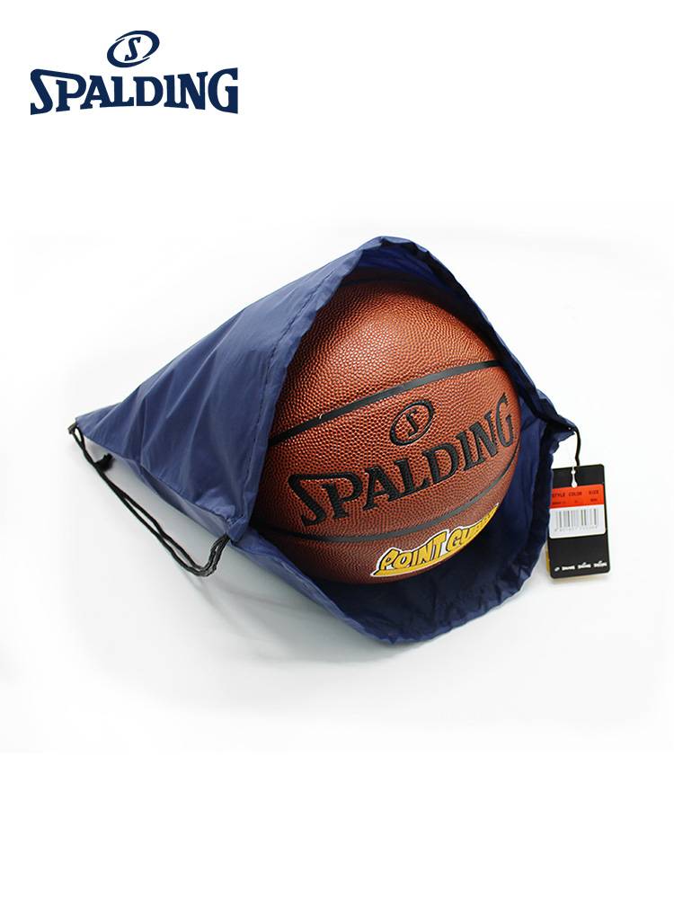 Stabing basketball genuine PU leather basketball bag backpack backpack basketball training ball bag basketball belt
