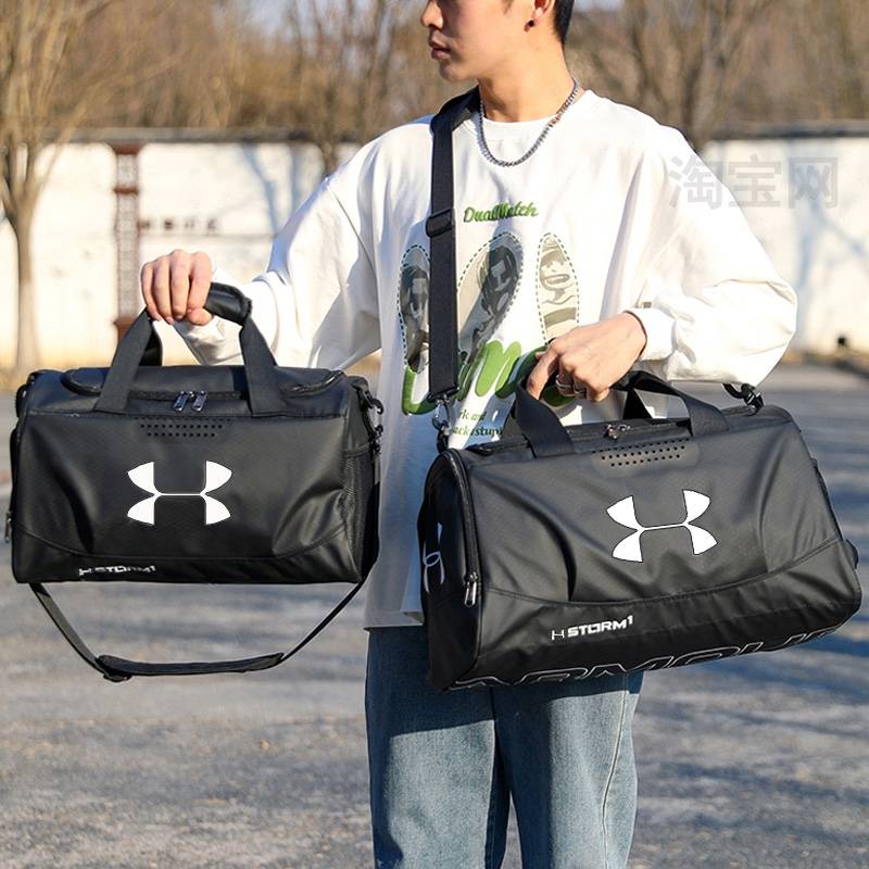 Fitness bag training package men's and women's basketball bag large capacity, dry wet, wet and wet hand -shoulder messenger bag travel bag