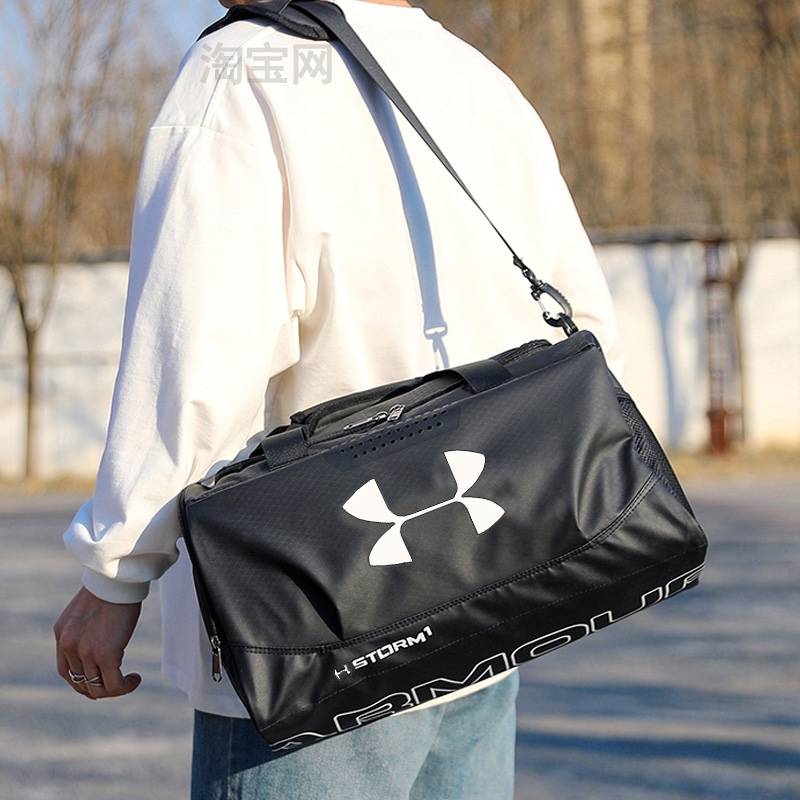 Fitness bag training package men's and women's basketball bag large capacity, dry wet, wet and wet hand -shoulder messenger bag travel bag