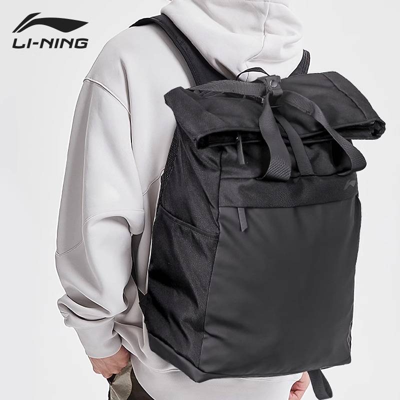 Li Ning's backbone Backpack Bean Passenger Bag Men's Basketball Cycling Women's Mountaineering Platform Computer Waterproof large -capacity schoolbag