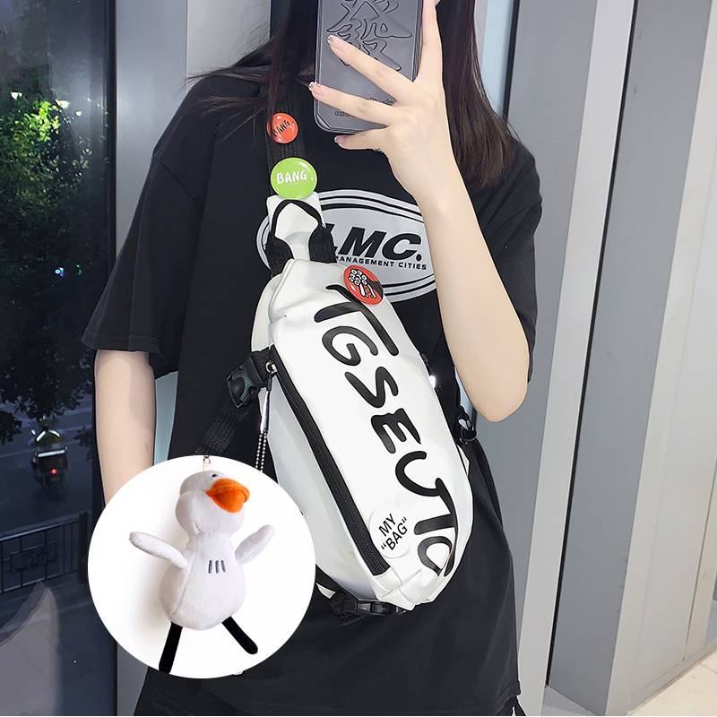 White + Gas Duck
